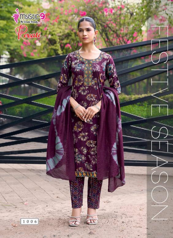 Mystic9 revati 1 wholesale ladies kurtis catalog